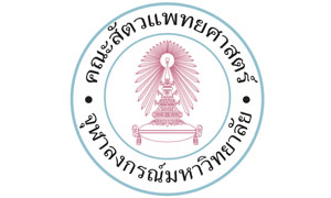 คณะสัตวแพทยศาสตร์ จุฬาลงกรณ์มหาวิทยาลัย รับสมัครสอบ ตำแหน่ง เจ้าหน้าที่วิเคราะห์ (นโยบายและแผน) P7 จำนวน 1 อัตรา ตั้งแต่บัดนี้ถีึง 7 ส.ค. 62