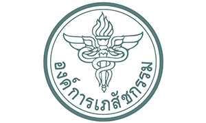 องค์การเภสัชกรรม รับสมัครพนักงานและลูกจ้าง จำนวน 184 อัตรา ตั้งแต่ 8 - 26 ส.ค. 62