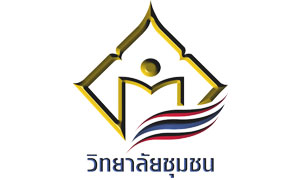 สถาบันวิทยาลัยชุมชน รับสมัครพนักงานราชการทั่วไป  จำนวน 19 อัตรา ตั้งแต่ 2 - 19 ก.ย. 62