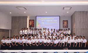 คอนเสิร์ตสุนทราภรณ์ 99 ปี ราชภัฏเทพสตรีก้าวไกล