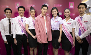 “ต่อ-ธนภพ” ขึ้นเหนือฮอตต่อเนื่องลุ้นผู้เข้าประกวด “GSB GEN CAMPUS STAR 2019” ภาคเหนือ