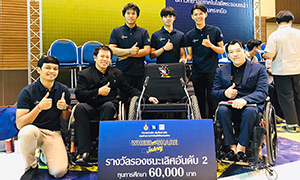 นักศึกษา DPU คว้ารางวัลรองชนะเลิศอันดับ 2 การแข่งขันการออกแบบและพัฒนา Wheel Chair รถเข็นเพื่อคนพิการ