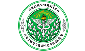 กรมควบคุมโรค รับสมัครตำแหน่งนักวิชาการคอมพิวเตอร์ จำนวน 4 อัตรา ตั้งแต่ 1 - 11 พ.ย. 62