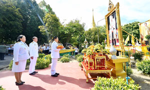 พิธีถวายผ้าพระกฐินพระราชทาน ปี 2562