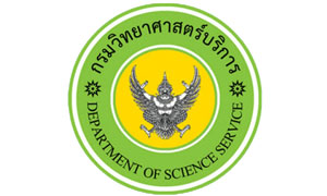 กรมวิทยาศาสตร์บริการ รับสมัครพนักงานราชการทั่วไป จำนวน 6 อัตรา ตั้งแต่วันที่ 29 พ.ย. - 6 ธ.ค. 62