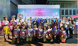 ราชมงคลสุวรรณภูมิร่วมเดิน - วิ่ง เทิดพระเกียรติ