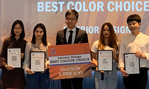 2 สาวสถาปัตย์ ม.ศรีปทุม โชว์ฝีมือและความคิดสร้างสรรค์ คว้า 2 รางวัล Best color choice award  AYDA 2019