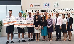 หอวังนนท์ สุดเจ๋ง! ชนะเลิศ ทักษะภาษาอังกฤษ SPU Spelling Bee Competition 2019