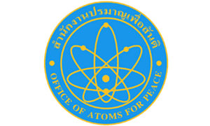 สำนักงานปรมาณูเพื่อสันติ รับสมัครสอบรับราชการ จำนวน 13 อัตรา ตั้งแต่ 23 ธ.ค. 62 - 17 ม.ค. 63