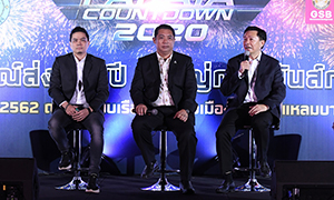 “PATTAYA COUNTDOWN 2020” จัดใหญ่กว่าเดิม  3 คืนเต็ม!!  “พีธ-อินสติงต์-สวีทมัลเล็ท” อุ่นเครื่องเทศกาลปีใหม่!