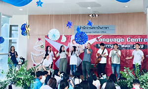 มรส. จัดโครงการ "Language Center Merry X'mas 2019"