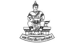 มหาวิทยาลัยรามคำแหง รับสมัครพนักงานมหาวิทยาลัย จำนวน 117 อัตรา ตั้งแต่บัดนี้ถึง 17 ม.ค. 63