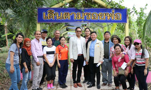 เลขาธิการ​ กศน.ลงพื้นที่อำเภอนาทวี​ จังหวัดสงขลา