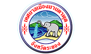 เทศบาลเมืองมาบตาพุด รับสมัครพนักงานจ้าง จำนวน 27 อัตรา ตั้งแต่บัดนี้ถึงวันที่ 5 ก.พ. 63