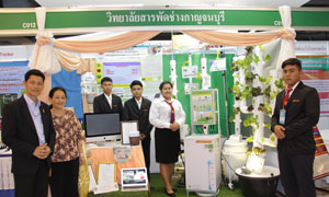 นศ.สารพัดช่างกาญจนบุรี ชวนคนไทยปลูกผักไฮโดรโปนิกส์พลังงานแสงอาทิตย์แนวตั้ง