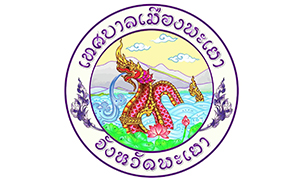 เทศบาลเมืองพะเยา รับพนักงานจ้าง จำนวน  6  อัตรา สมัครตั้งแต่วันที่ 23 มิถุนายน - 2 กรกฎาคม 2563