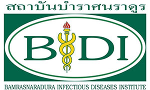 สถาบันบำราศนราดูร รับลูกจ้างชั่วคราว จำนวน  10   อัตรา สมัครตั้งแต่วันที่  1 - 15  กรกฎาคม  2563