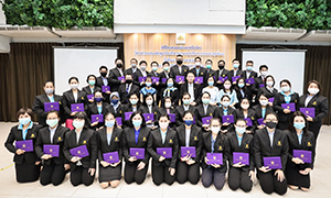 ‘รองปลัดแรงงาน’ ปิดอบรมนักบริหารแรงงานระดับกลาง ‘พัฒนา ขรก. สานพลังขับเคลื่อนภารกิจ ก.แรงงาน’