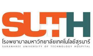 โรงพยาบาลมหาวิทยาลัยเทคโนโลยีสุรนารี รับสมัครพนักงาน  จำนวน  21  อัตรา สมัครตั้งแต่บัดนี้ถึงวันที่   31  สิงหาคม   2563