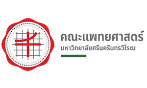 คณะแพทยศาสตร์ มหาวิทยาลัยศรีนครินทรวิโรฒ รับสมัครอาจารย์ จำนวน  2  อัตรา สมัครตั้งแต่บัดนี้ถึงวันที่  31  สิงหาคม   2563