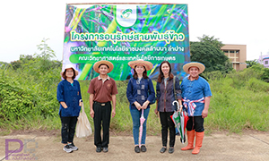 พืชศาสตร์ราชมงคลลำปาง จัดโครงการอนุรักษ์สายพันธุ์ข้าว มทร.ล้านนา ลำปาง สร้างจิตสำนึกและความภาคภูมิใจ สานต่อมรดกทางวัฒนธรรมฐานข้าวตามแนวพระราชดำริเศรษฐกิจพอเพียง