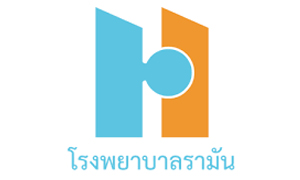 โรงพยาบาลรามัน รับลูกจ้างเหมาบริการ  จำนวน  9  อัตรา สมัครตั้งแต่บัดนี้ถึงวันที่  15  กันยายน   2563