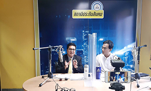 ประกันสังคมชี้แจงนายกสมาคมโรงแรมภาคใต้ กรณีขอให้เพิ่มการช่วยเหลือเยียวยานายจ้าง และลูกจ้าง ที่ได้รับผลกระทบจากโควิด-19