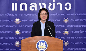 แรงงาน แจงสถานการณ์ ไร้งานแรงงานภาคบริการในธุรกิจท่องเที่ยวมีทางรับมือ ภาครัฐ เตรียมนโยบายรองรับ “3 มาตรการเร่งด่วน”