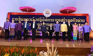 ‘นฤมล’ ลุยพัฒนาทักษะการค้าชายแดนลุ่มน้ำโขง