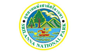 อุทยานแห่งชาติศรีลานนา รับลูกจ้างชั่วคราว  จำนวน 60  อัตรา สมัครตั้งแต่บัดนี้ถึงวันที่  27  กันยายน   2563