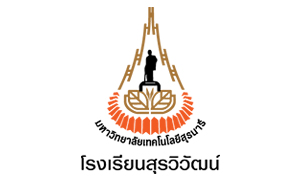 โรงเรียนสุรวิวัฒน์ รับลูกจ้างชั่วคราว ครู และเจ้าหน้าที่   จำนวน  5  อัตรา สมัครตั้งแต่บัดนี้ถึงวันที่  15  ตุลาคม   2563