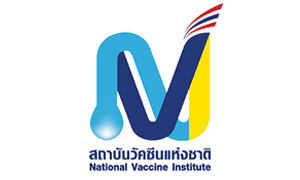 สถาบันวัคซีนแห่งชาติ รับบุคคลเป็นเจ้าหน้าที่สถานบัน   จำนวน  5  อัตรา สมัครตั้งแต่บัดนี้ถึงวันที่  25  ตุลาคม  2563