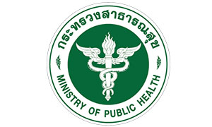 โรงพยาบาลปากเกร็ด รับพนักงานกระทรวงสาธารณสุขทั่วไป   จำนวน  18  อัตรา สมัครตั้งแต่วันที่  9 - 16   ตุลาคม  2563