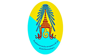 โรงเรียนราชประชานุเคราะห์ 43 จังหวัดสงขลา รับพนักงานราชการ   จำนวน  2  อัตรา สมัครตั้งแต่บัดนี้ถึงวันที่  19  ตุลาคม  2563