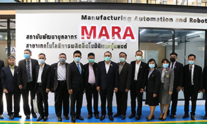 ก.แรงงาน เปิดฝึกเทคโนฯชั้นสูง สร้างความมั่นใจนักลงทุนอีอีซี