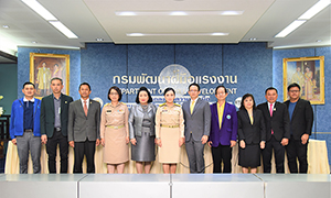 ก.แรงงาน จับมือ ETDA เดินหน้าหลักสูตรอีคอมเมิร์ช ขับเคลื่อนเศรษฐกิจยุคดิจิทัล