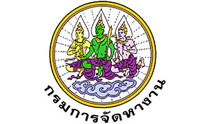 กรมการจัดหางาน เปิดรับแรงงานไปทำงานเกาหลี ในประเภทกิจการเกษตร/ปศุสัตว์ และก่อสร้าง