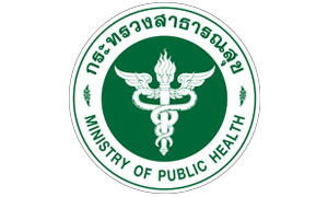 กรมควบคุมโรค รับสมัครคัดเลือกเข้ารับราชการ  จำนวน  15  อัตรา สมัครตั้งแต่วันที่  11  -  23  พฤศจิกายน  2563