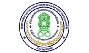 สำนักงาน กศน. จังหวัดศรีสะเกษ รับครู กศน.ตำบล  จำนวน  19  อัตรา สมัครตั้งแต่วันที่  14  -  18   พฤศจิกายน  2563