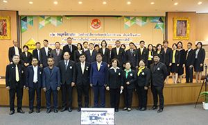 กสร. นำทัพ จป. จัดกิจกรรมพัฒนาความเข้มแข็งเครือข่าย ช่วยเฝ้าระวังความปลอดภัยและโรคเนื่องจากการทำงาน