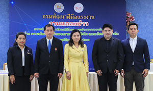 ก.แรงงาน ร่วม Cat Buzz อัพสกิลแรงงานผ่าน Wi-Fi ความเร็วสูง กระทรวงแรงงาน โดยกรมพัฒนาฝีมือแรงงาน ร่วมกับ บริษัท แคทบัซซ์ ทีวี จำกัด พัฒนาฝีมือแรงงาน