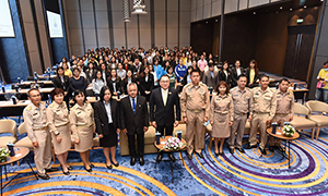 ผช.รมว.แรงงาน เปิดโครงการสัมมนานายจ้าง ลูกจ้าง เจ้าหน้าที่สถานพยาบาล และเจ้าหน้าที่ประกันสังคม รุ่นที่ 3