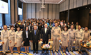 “สุรชัย” ผู้ช่วยรัฐมนตรีกระทรวงแรงงาน เปิดสัมมนานายจ้าง ลูกจ้าง สถานพยาบาล ประสานความร่วมมือมาตรฐานการรักษา เพื่อคุณภาพชีวิตที่ดีให้กับผู้ประกันตน