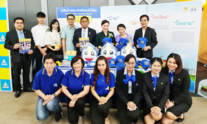‘สุชาติ’ ส่งที่ปรึกษาฯ ลุยเมืองกาญจน์ ดึงแรงงานภาคอิสระเข้าระบบประกันสังคมมาตรา 40