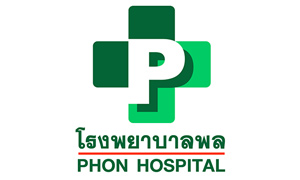 โรงพยาบาลพล รับลูกจ้างชั่วคราว จำนวน 7 อัตรา สมัครตั้งแต่บัดนี้ถึงวันที่ 15 ธันวาคม 2563