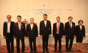 ก.แรงงาน ขับเคลื่อนงานพ.ร.บ. ส่งเสริมการพัฒนาฝีมือแรงงาน พ.ศ. 2545 พร้อมสร้างความเข้าใจ
