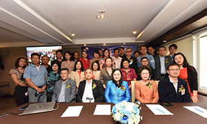 สมาคมการจัดหางานไทยไปต่างประเทศจัดประชุมใหญ่สามัญประจำปี 2563
