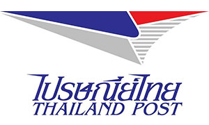 บริษัท ไปรษณีย์ไทย จำกัด รับสมัครสอบคัดเลือกเป็นพนักงาน จำนวน 40 อัตรา สมัครตั้งแต่วันที่ 28 ธันวาคม 2563 - 4 มกราคม 2564