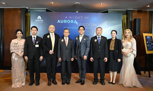 เปิดตัวโรงงานผลิตถุงมือยาง โดยบริษัท ออโรร่า วิสดอม จำกัด  “The Arrival of Aurora Wisdom”