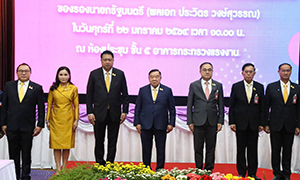 ประกันสังคมขานรับนโยบายรองนายกรัฐมนตรี ช่วยเหลือแรงงานที่ได้รับผลกระทบโควิด-19 ระดมสรรพกำลังช่วยเหลือผู้ประกันตน และนายจ้าง เต็มที่